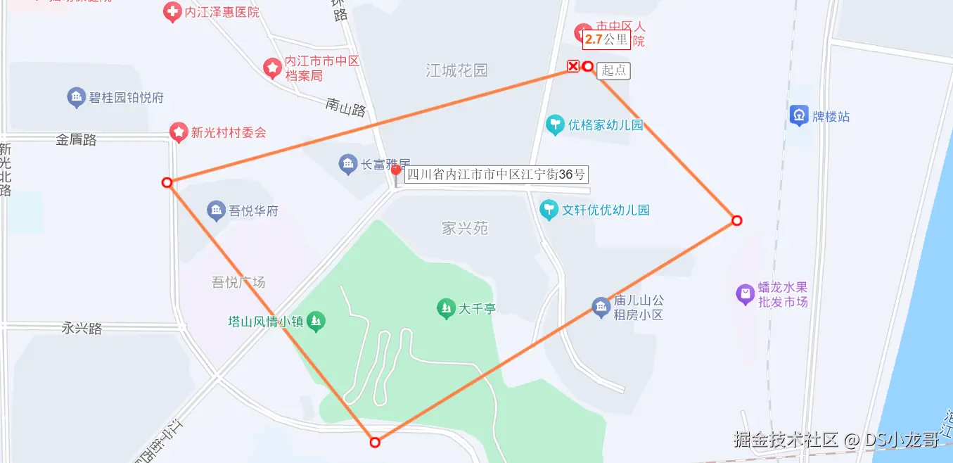 image-20241113134314195