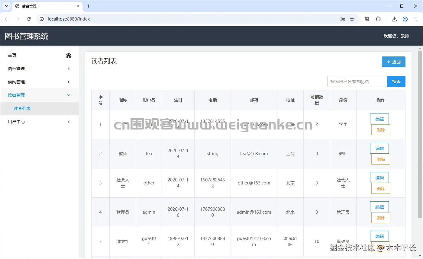 1752300515-99523cf6fb1048b.png