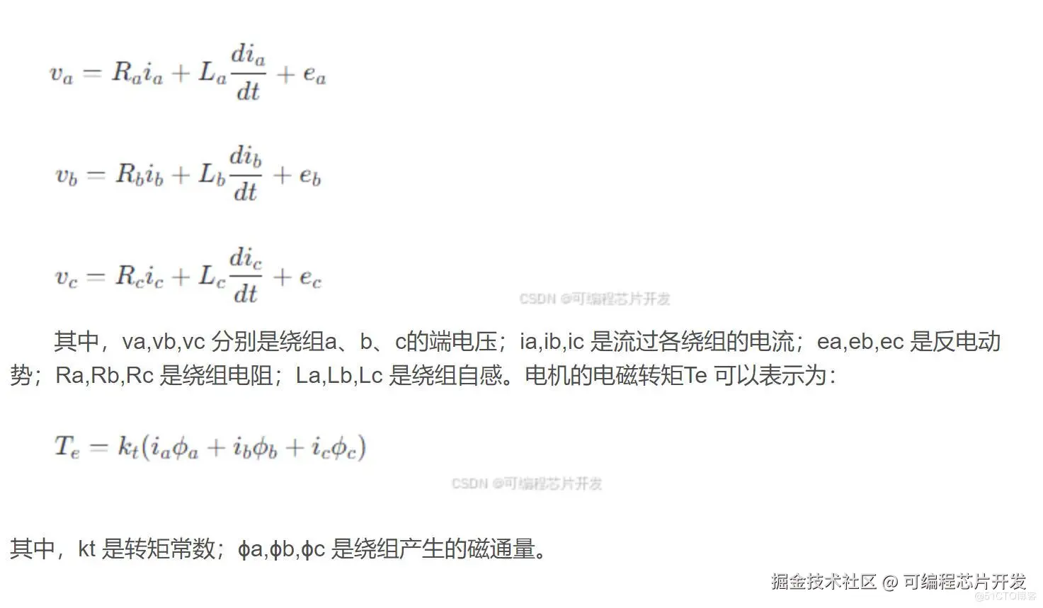 449abc9cb4cd17b3aeb7ffb6cf55c150_watermark,size_14,text_QDUxQ1RP5Y2a5a6i,color_FFFFFF,t_100,g_se,x_10,y_10,shadow_20,type_ZmFuZ3poZW5naGVpdGk=.jpg