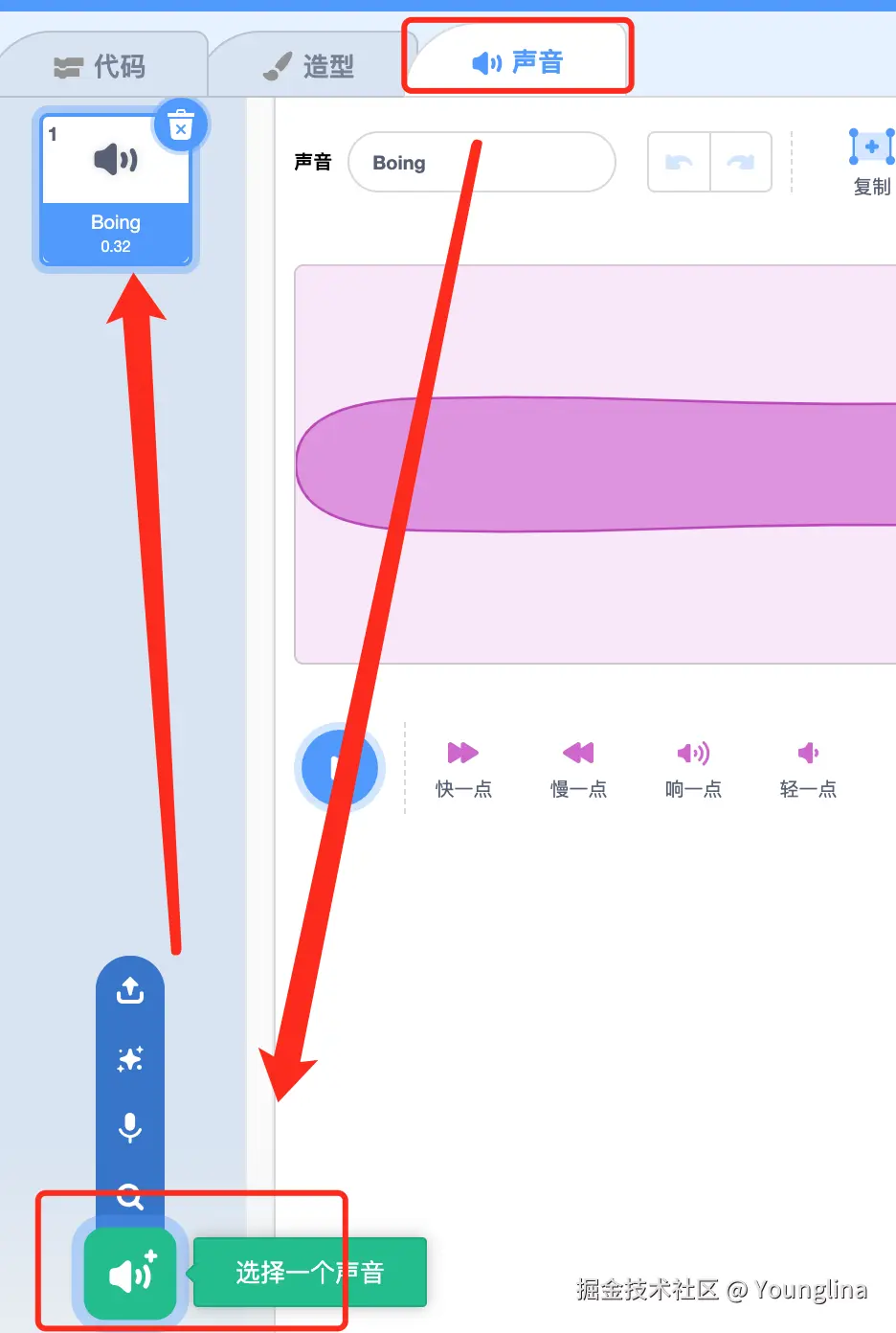 image-20240914092132801