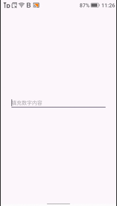 终端AOSP_英文键盘.gif