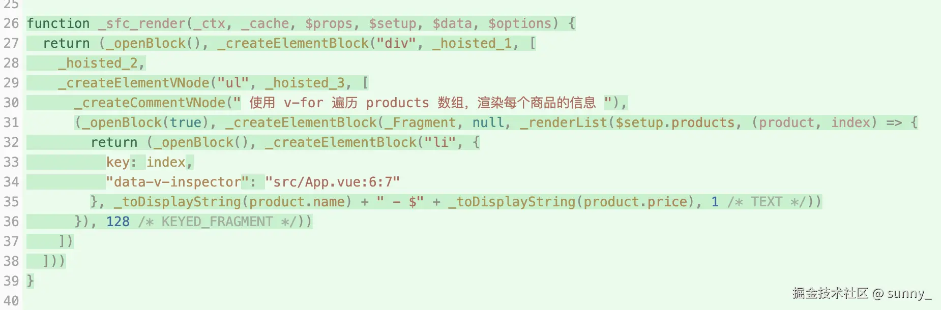 image-20240527110842602