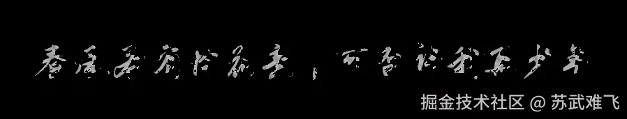 20260302110234
