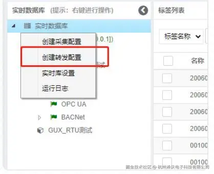 6.16方案33.png