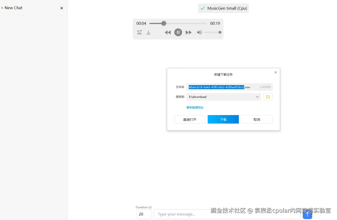ec4d415cfba5272ecf3a330f58e402e