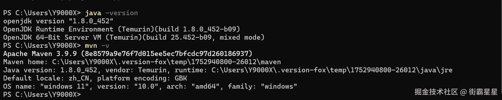 Pasted image 20250720163457.png