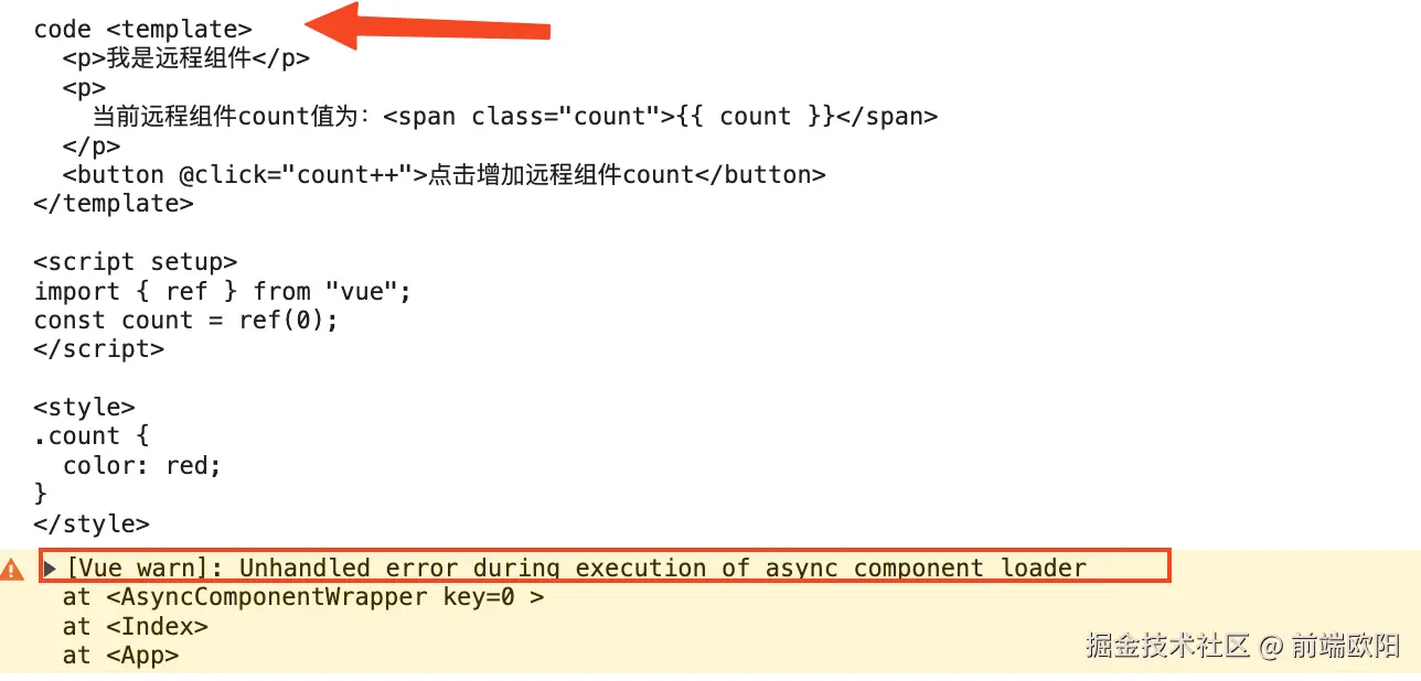 error