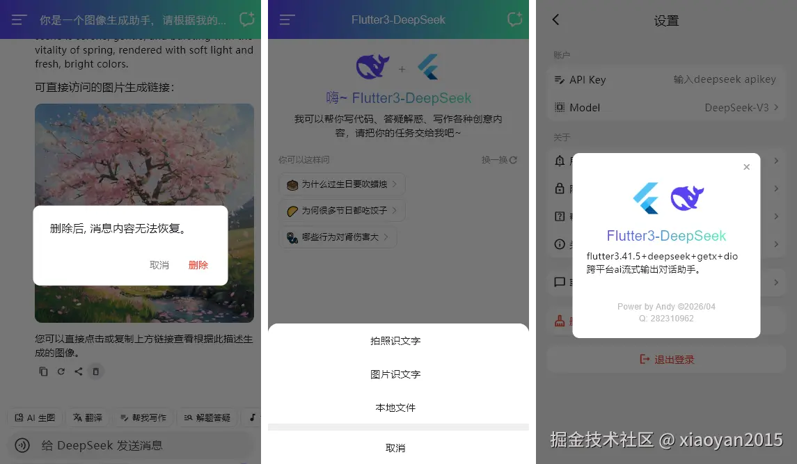 未标题-f9.png