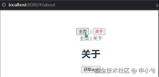 录制_2025_04_07_14_17_37_800.gif