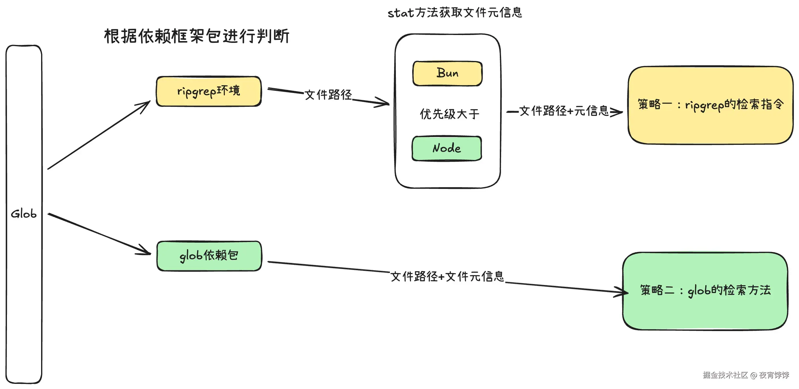 image (73).png