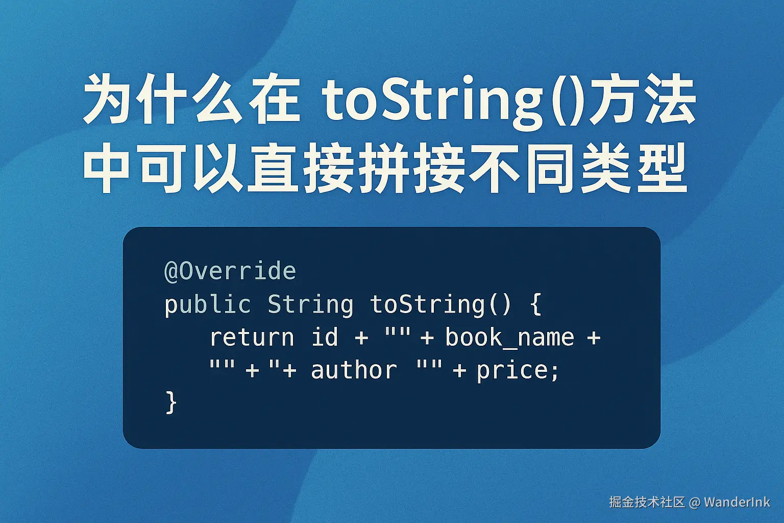 ChatGPT Image 2025年5月3日 00_17_03.png