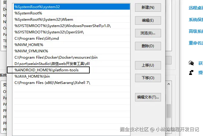 Snipaste_2024-10-30_17-13-02.png