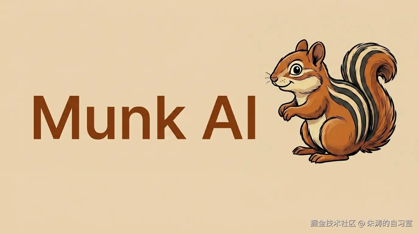 11万行代码，让 AI 进化成了“测试工程师”？