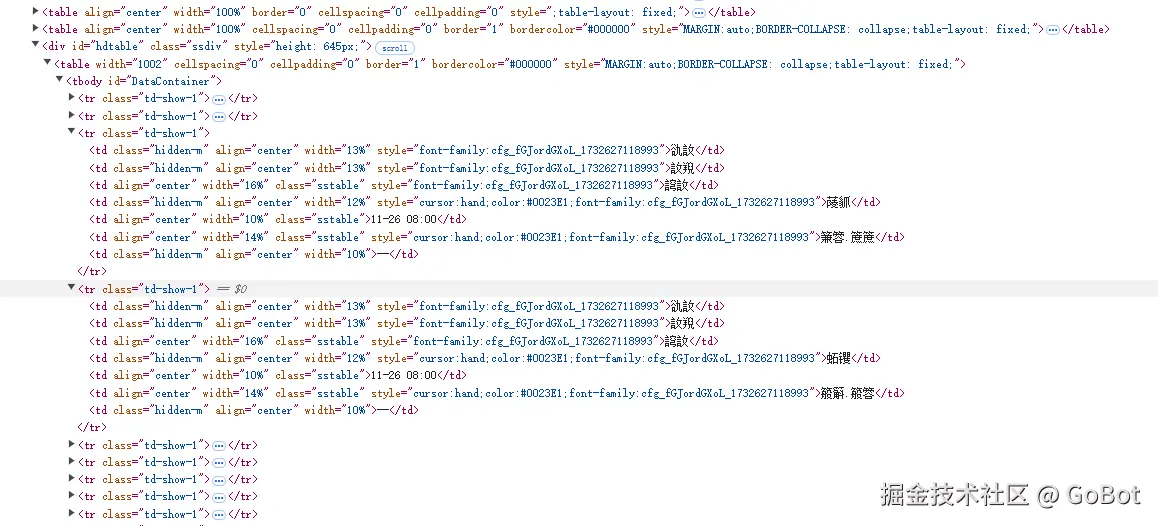 Pasted image 20241126212639.png