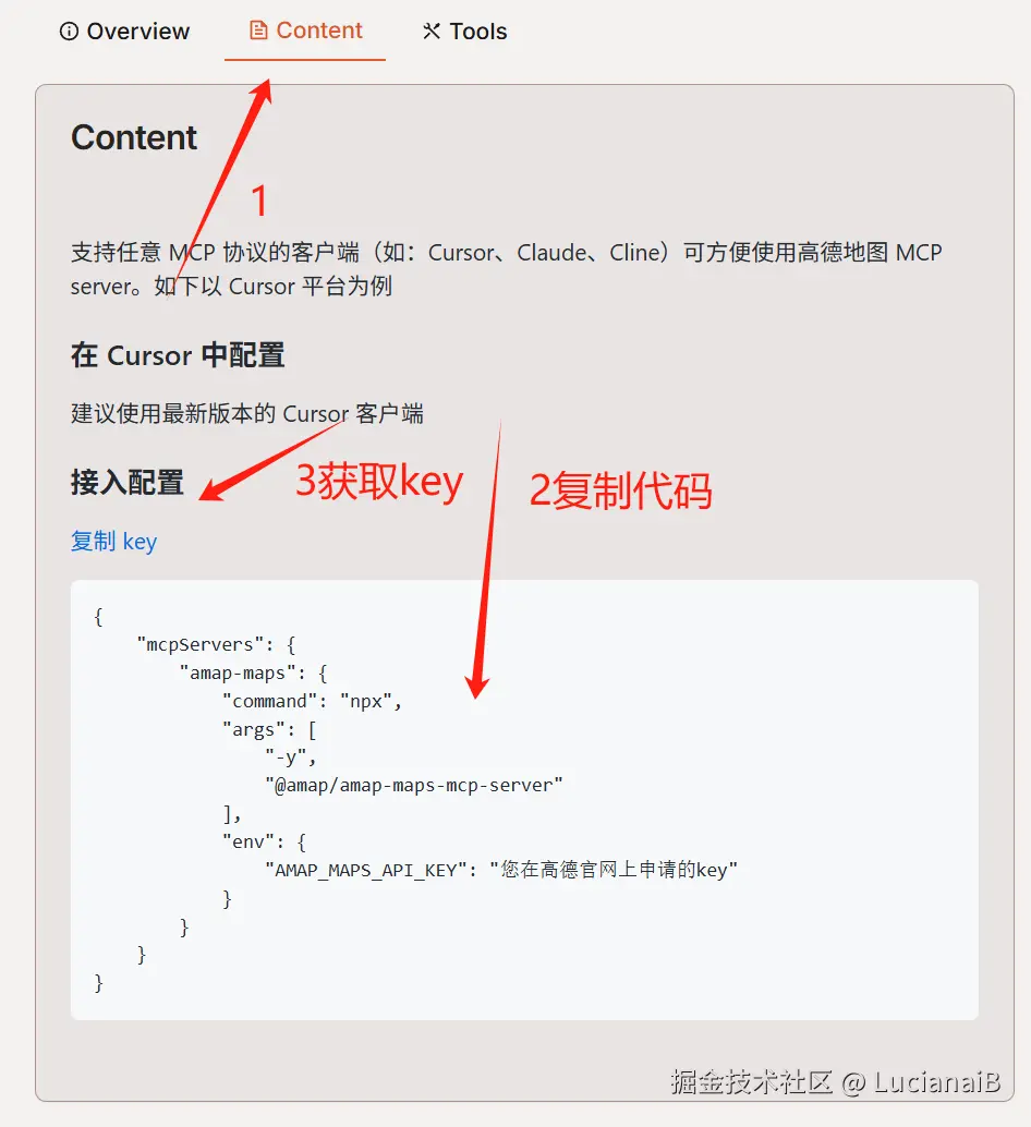 image-20250401172258068.png