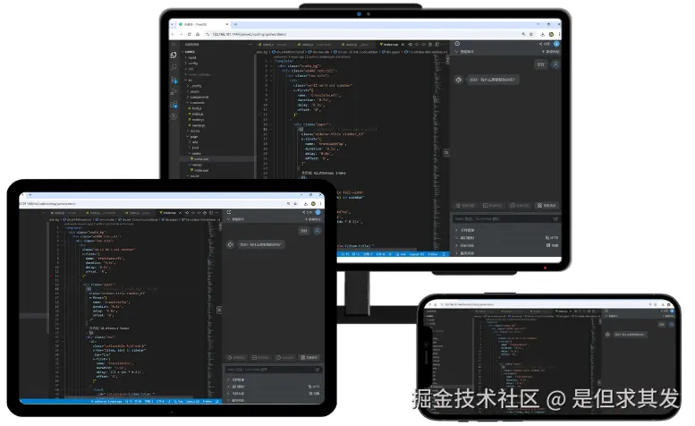 配图3.png