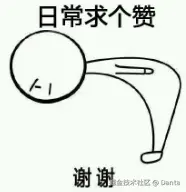 屏幕截图 2024-12-18 111645.png