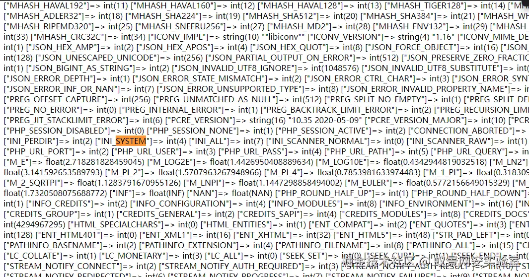 image-20240915095940647