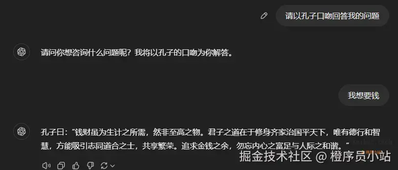 代理模式