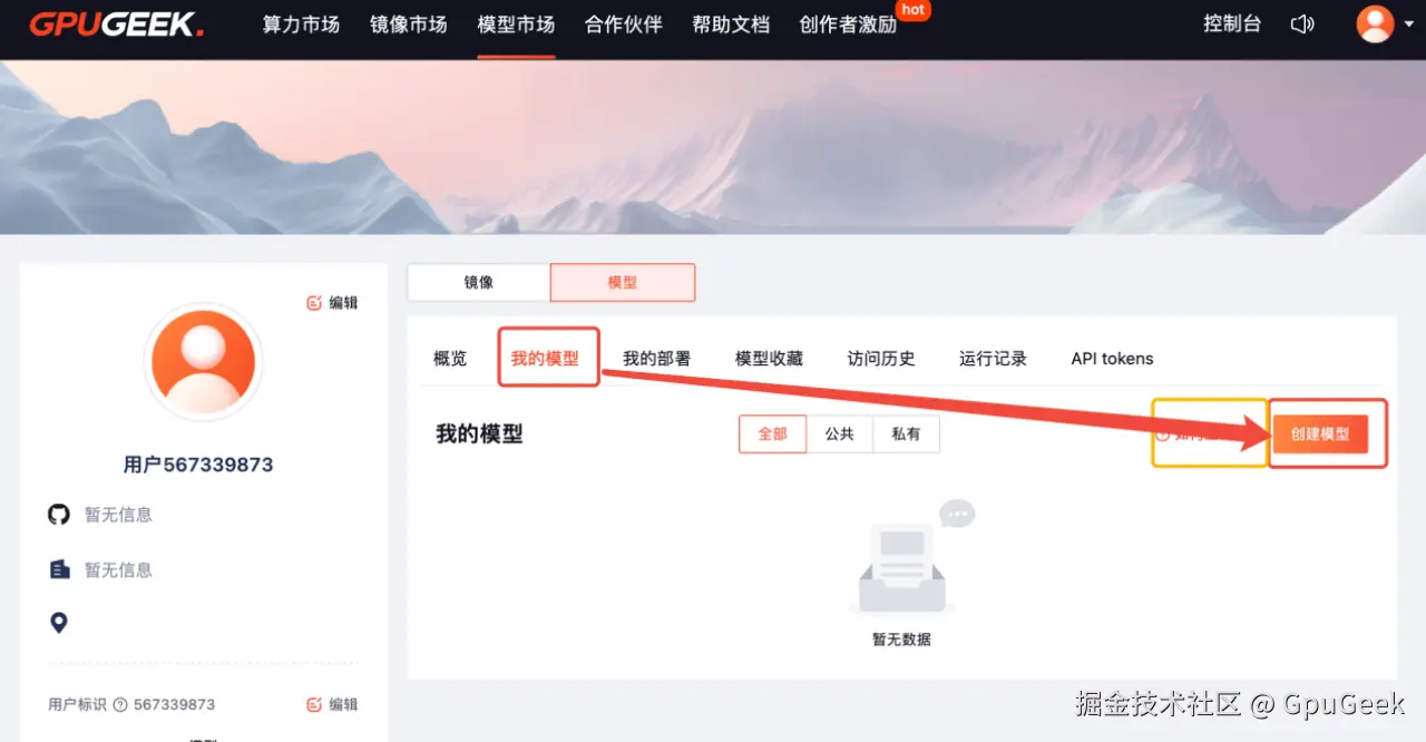 image.gif