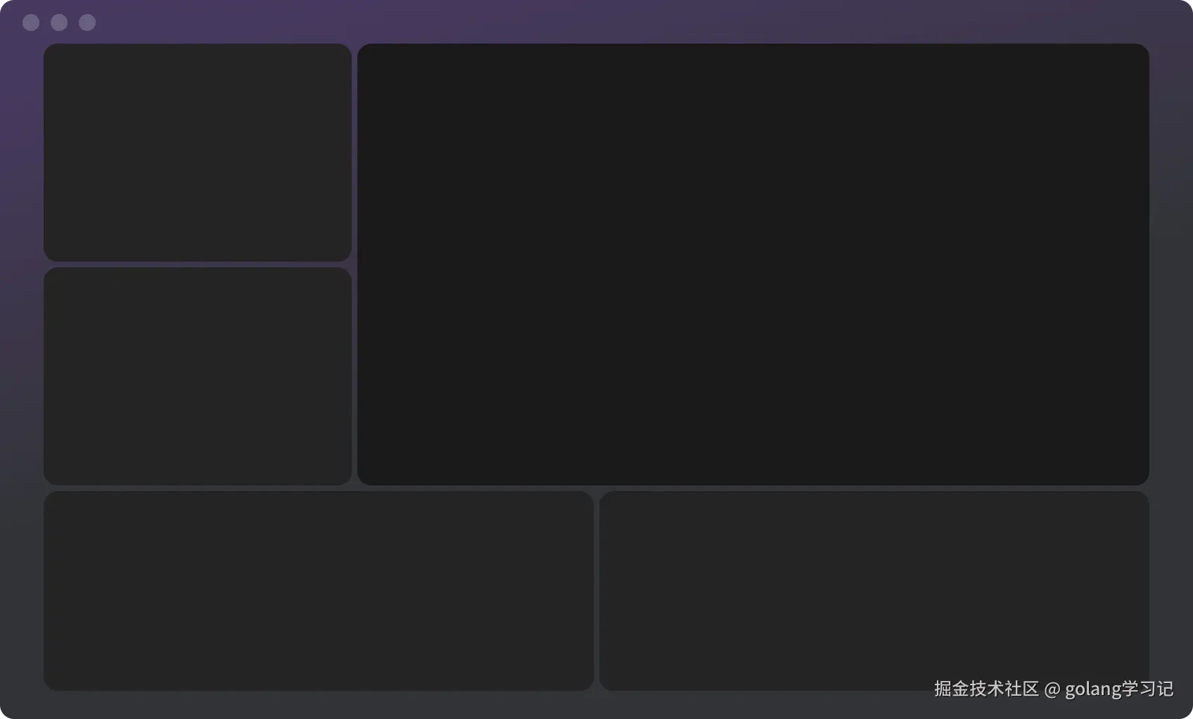 差异化背景设置效果