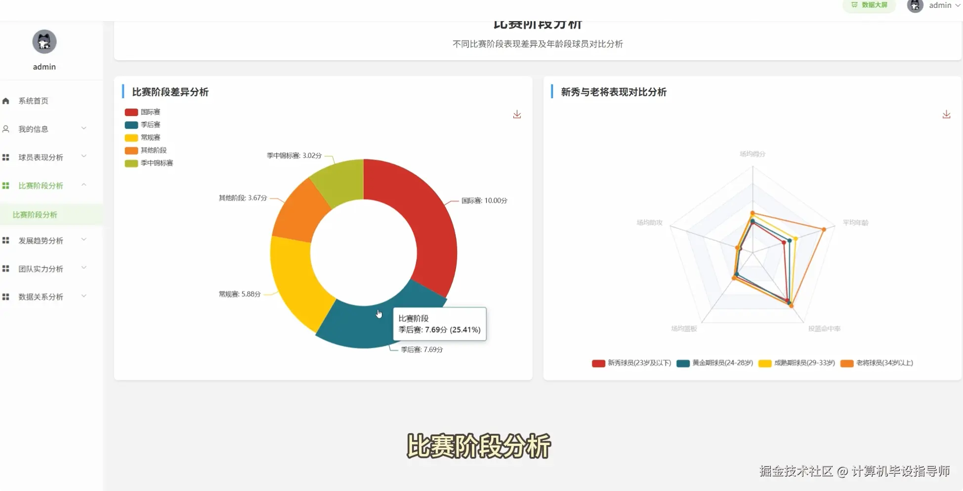QQ20251026-132004.png