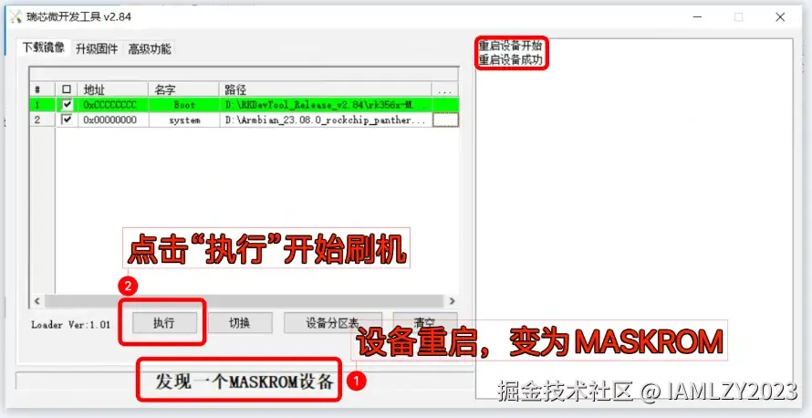 图片来自 rupu.net