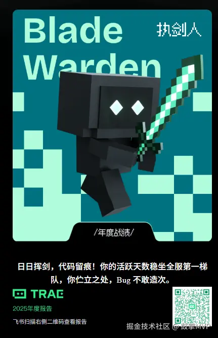 请在此添加图片描述