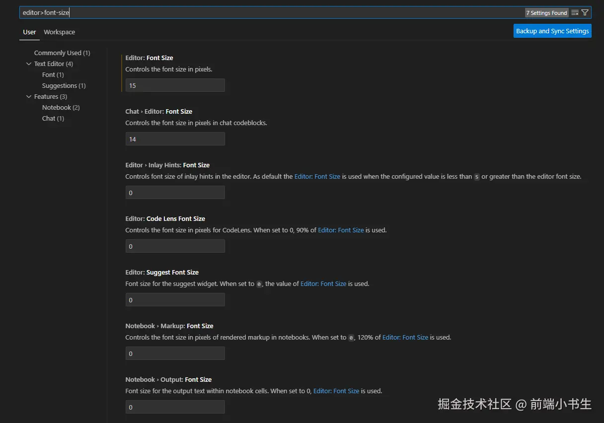 setting.png