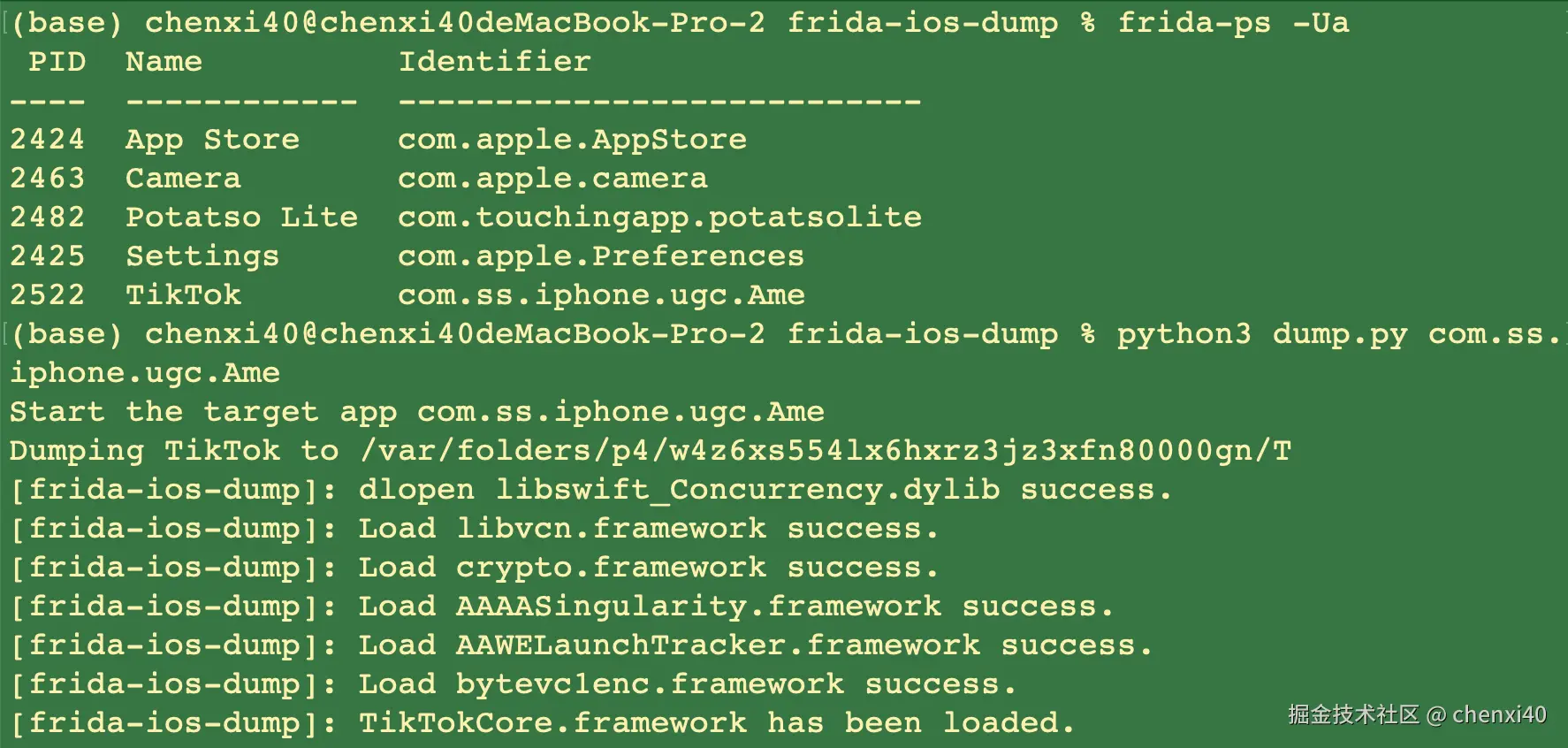 截屏2025-08-22 14.57.24.png