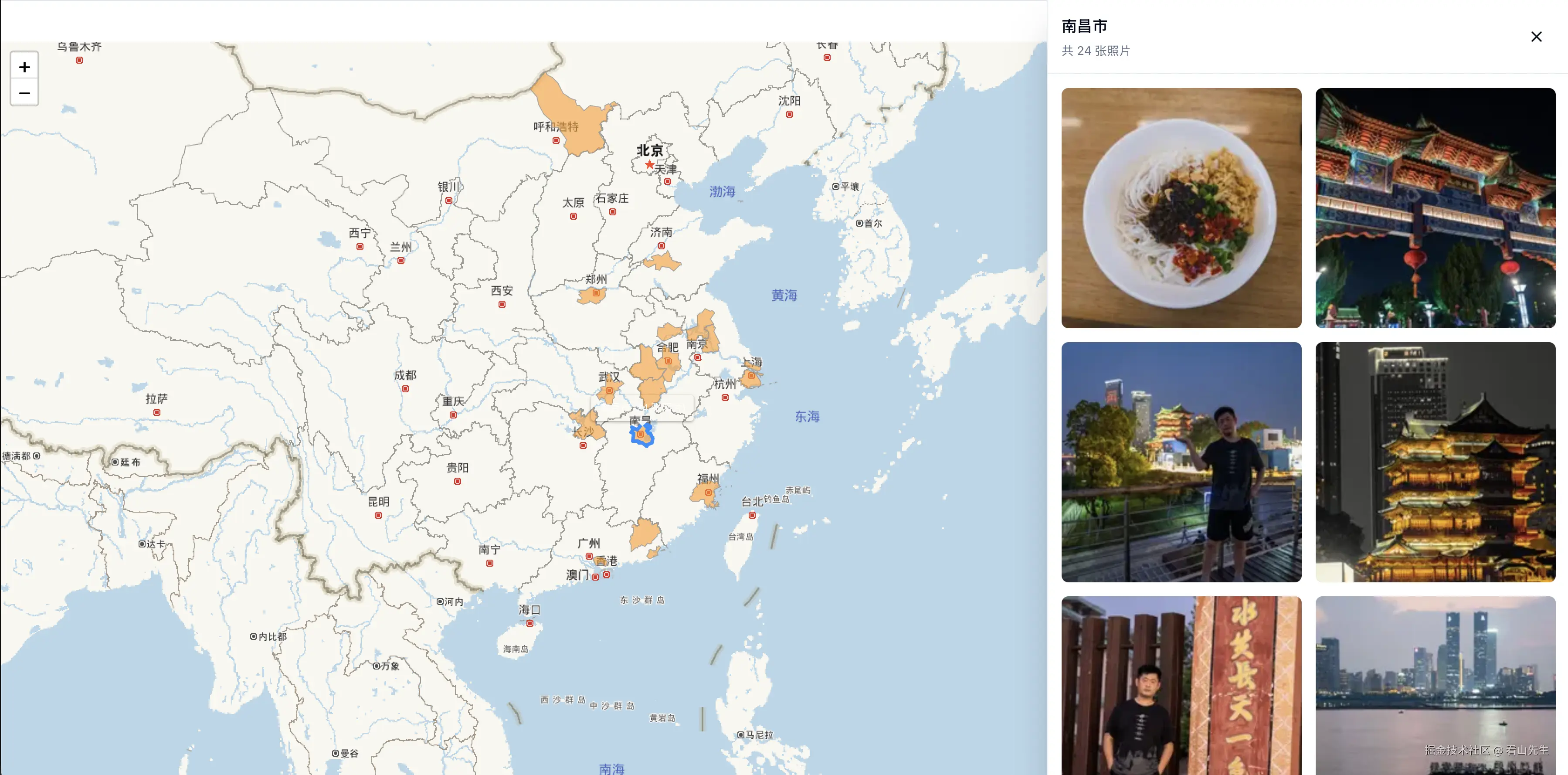 截屏2026-01-24 22.12.56.png