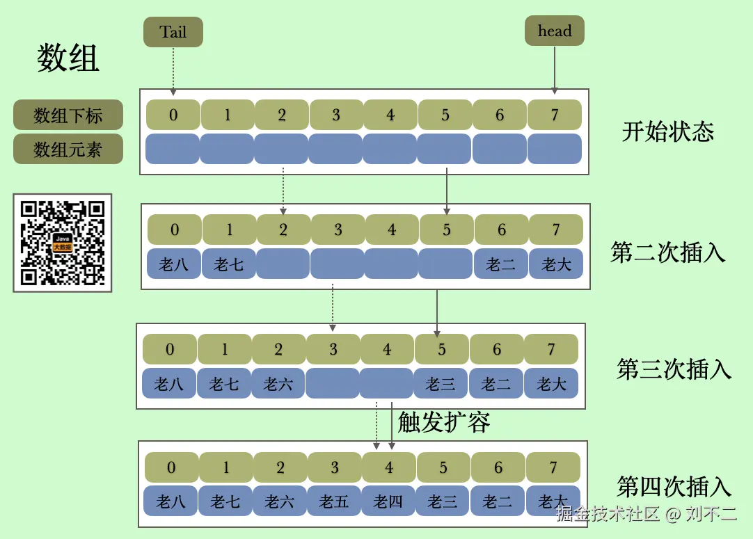 image-20210122220330794