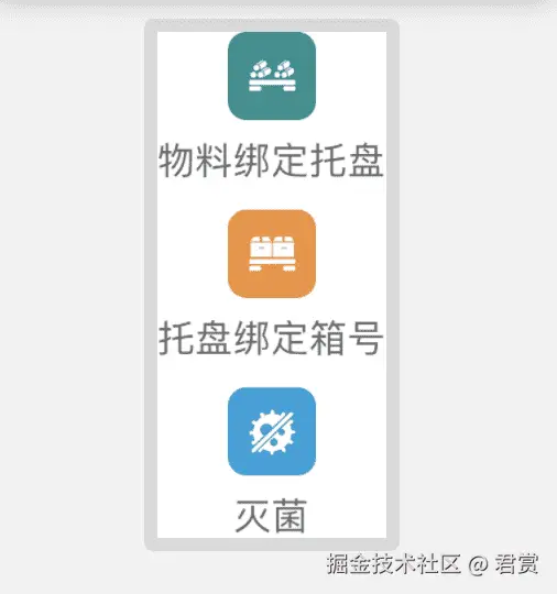 image-20211126165217186