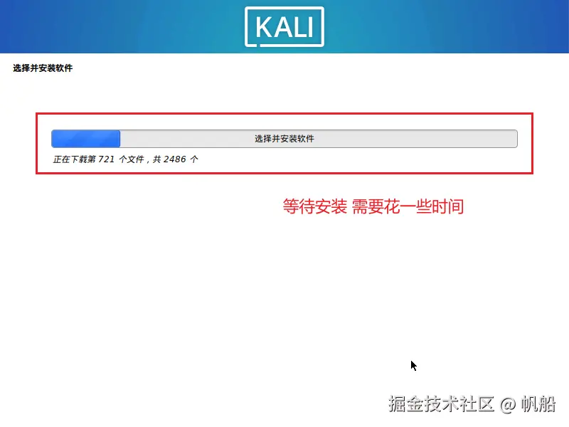 image-20230726122012682