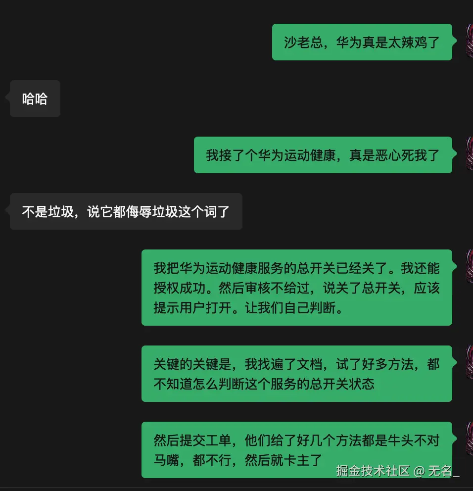 Markdown图片示例
