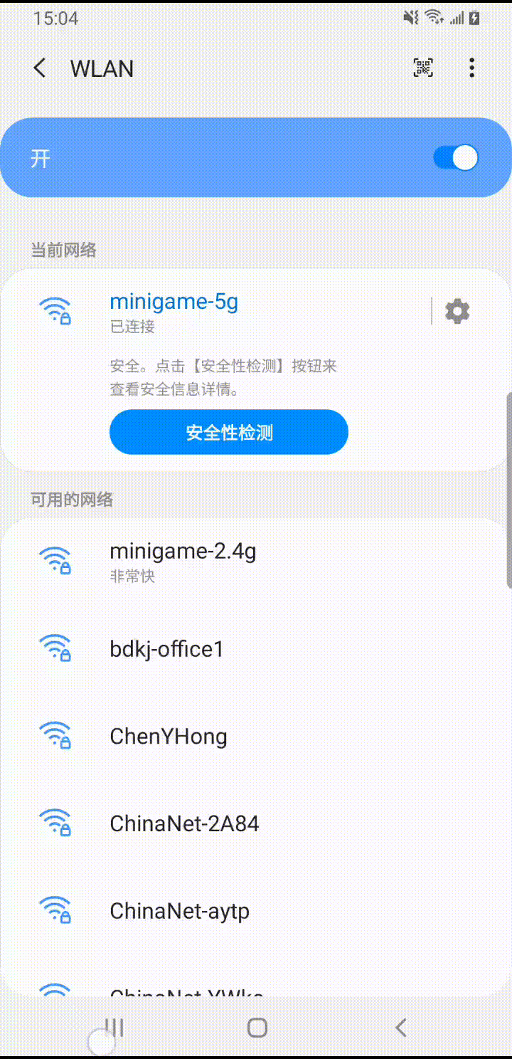 mac_api29_wifi.gif