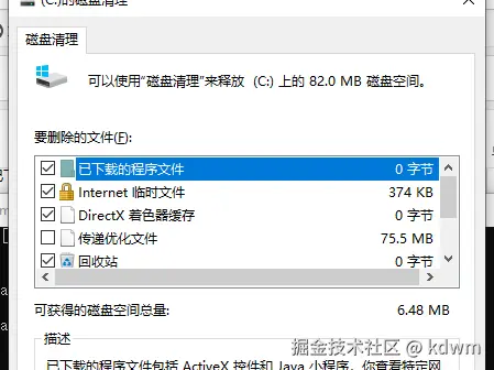 WPS图片(5).png