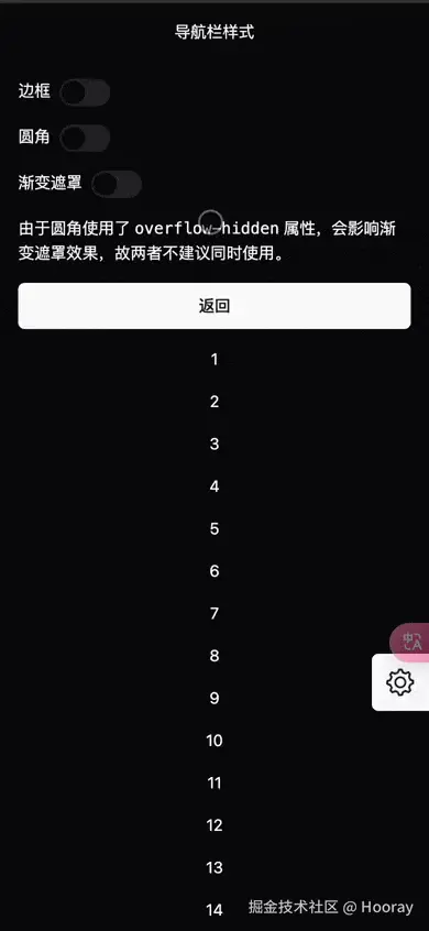 Kapture 2025-04-21 at 01.39.44.gif