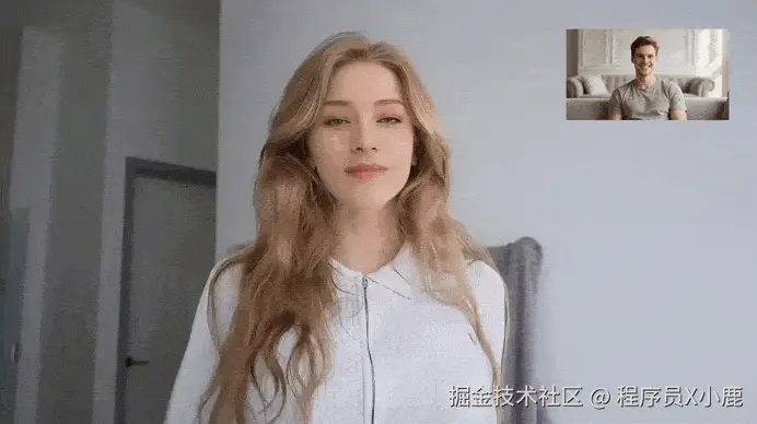 虚拟女友.gif