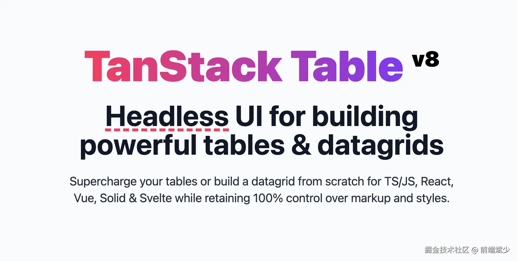 tanstack.png