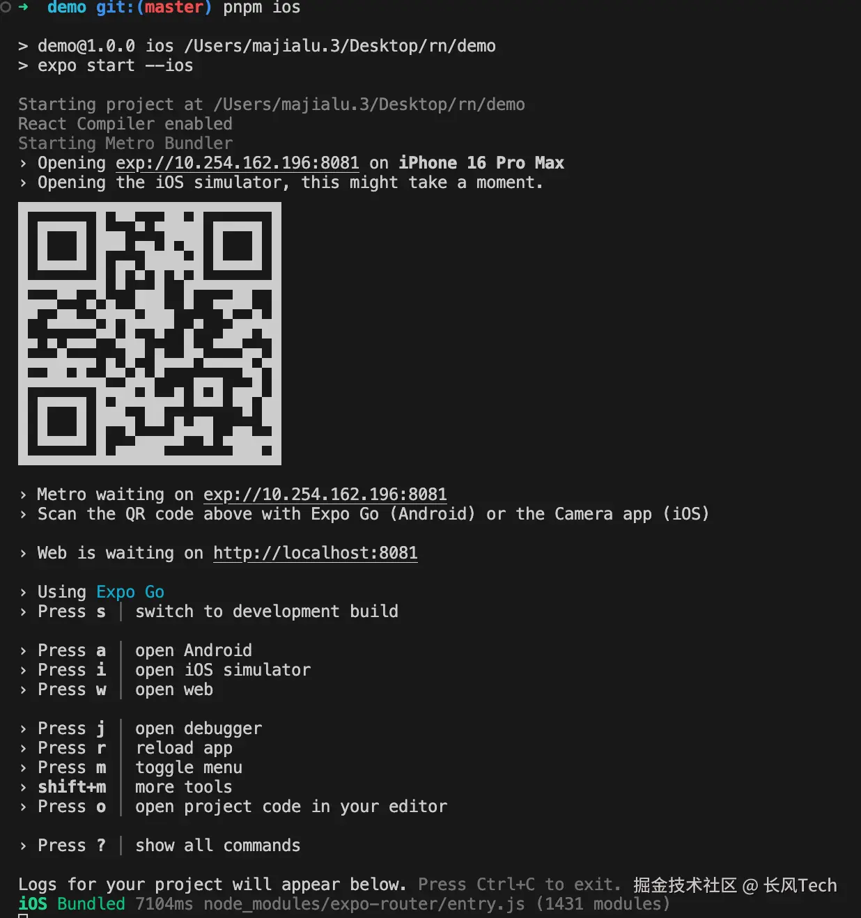 20251031110243