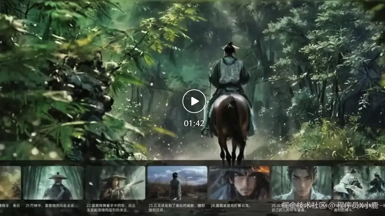 截屏2024-09-27 17.34.14.png