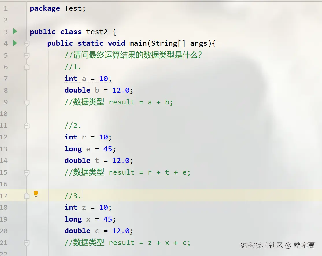 屏幕截图 2024-12-06 190832.png