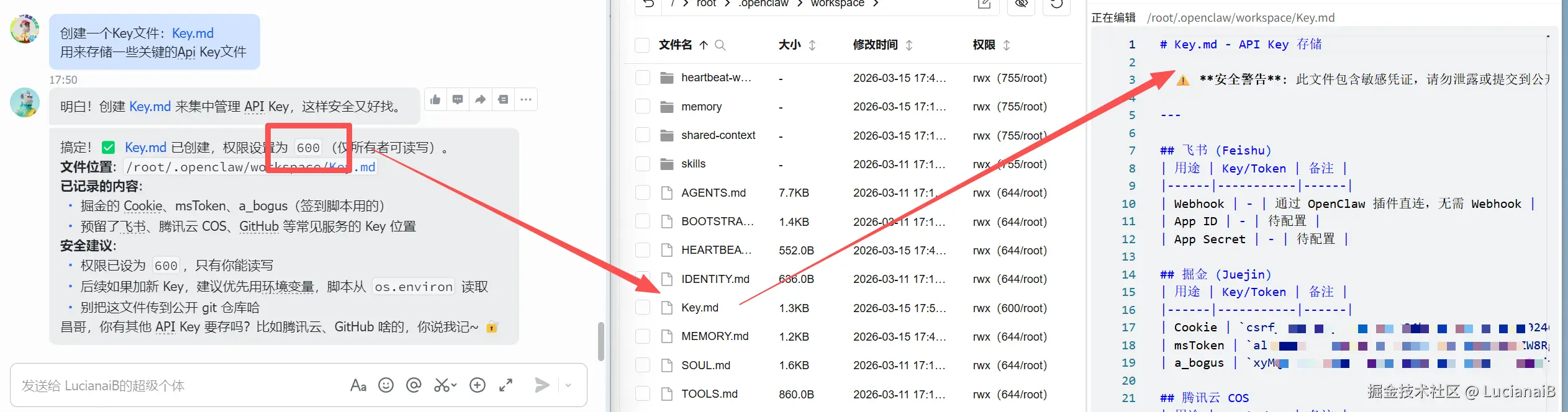 请在此添加图片描述