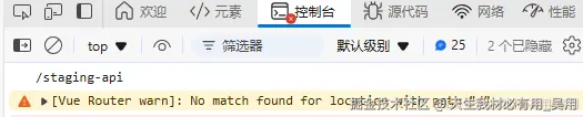 基于Vite+vue3+ts的环境变量和模式工作实战开发配置