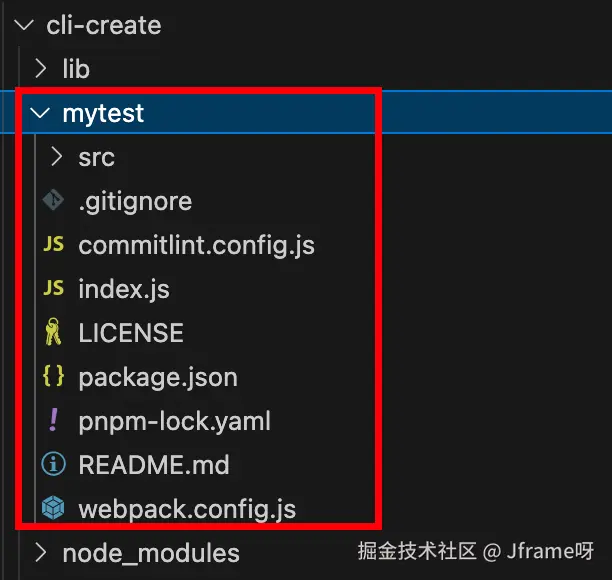 image-20250124100250295