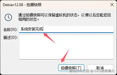 Pasted image 20241225212250.png