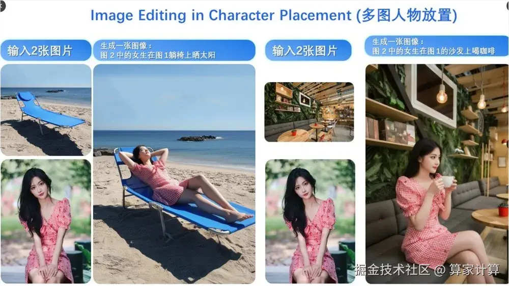 QQ20250923-100424.png