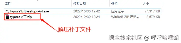 image-20250428201754520