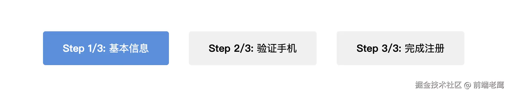 WX20250813-094851@2x.png
